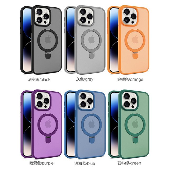 Matte Magnetic Kickstand Case with Camera Lens Compatibe with iPhone 17 Pro Max 16 12 Pro 11-Mobile Phone Cases