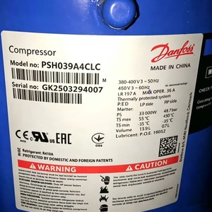 Pièces détachées pour compresseur scroll Danfoss PSH039A4ALC PSH039A4CLC PSH039A4CLD Usage industriel - Product Image 3