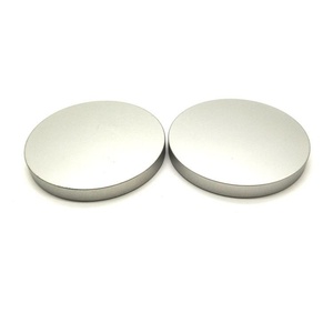 Precio de fábrica: Tarro de almacenamiento de metal y vidrio para velas DIY, recipiente de hojalata sellado de 92 mm de diámetro, cubierta inteligente de metal para aromaterapia - Product Image 1