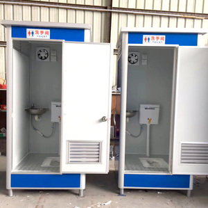 Cabina di Sicurezza in Metallo Elegante, Chiosco Temporaneo Portatile, Piccola Guardiola Moderna per Esterni - Product Image 3