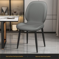 Fauteuil moderne en cuir PU durable avec structure métallique, dossier solide, coussin ergonomique, design compact, pour salon, bureau à domicile