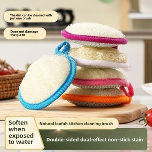 Éponge à vaisselle double face en luffa naturel, écologique, non grasse, brosse de cuisine, tampon à récurer, brosse à casseroles, double usage - Product Image 2
