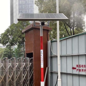 ระบบกล้องวงจรปิดพลังงานแสงอาทิตย์ 12V DC พร้อมการ์ดหน่วยความจำสำหรับบันทึกภาพภายนอกอาคาร - Product Image 1