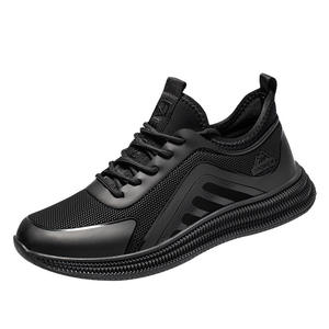 Zapatos de Hombre para Caminar, Tejido Transpirable, Versátiles y Ligeros - Product Image 5