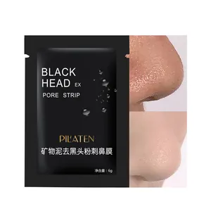 Nasen streifen Maske Black Dots Mitesser entferner Gesichts pflege Gesichts maske Black Head Mineral Nasen maske Poren reinigung - Product Image 4