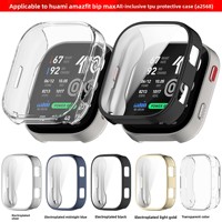 Funda Protectora de TPU Compatible con Amazfit Huami BIP Max de Yida, Protección Completa, Ancho de Correa Sin Especificar