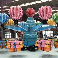 Manège mobile Samba Balloon Ride, équipement de fête foraine portable monté sur remorque pour enfants