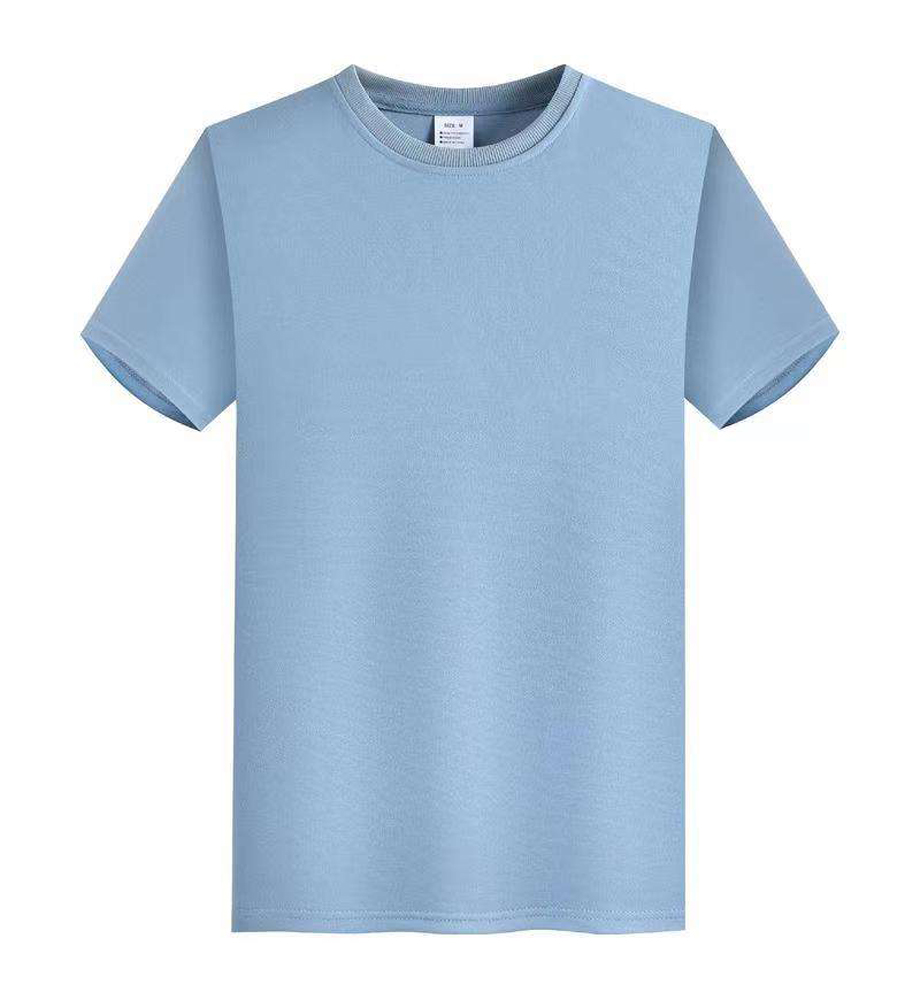 Bleu clair