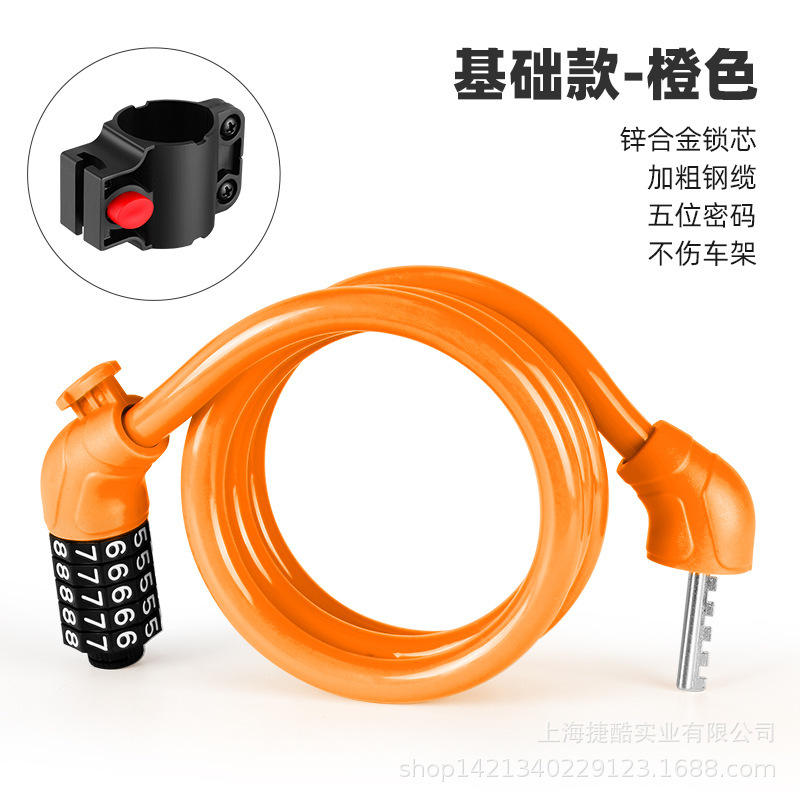 1.2-meter transparent steel cable (green)