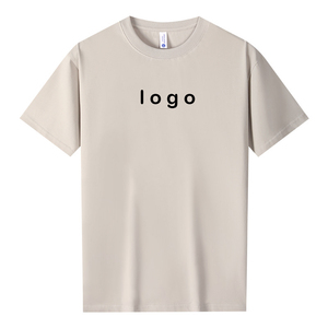 Camiseta de Algodón Puro Ice Sensation con Logotipo Personalizado, 200 g/m², Manga Corta, Ropa de Trabajo, Camiseta Publicitaria de Verano para Hombre - Product Image 1