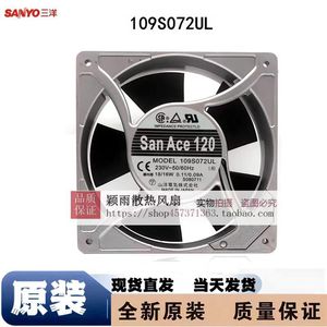 ซันโย เดนกิ ซันเอซ 109S072UL 230V พัดลมระบายความร้อนแบบแกนขนาด 120 มม. ผลิตในประเทศญี่ปุ่น - Product Image 2