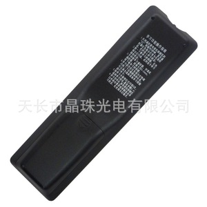 Crystal Beads Remote Control For China Mobile <b>Magic</b> <b>Box</b> ZTE ZXV10 B760HV2 B860A Set Top <b>Box</b> 15.5x4.5x2.1cm Black - Product Image 2