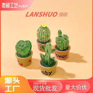Miniatures de plantes succulentes et cactus en pot, en résine plastique, pour décoration de voiture, figurines de bureau, ornements DIY - Product Image 5