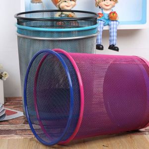 ตะกร้าใส่ขยะทรงกลม ทำจากโลหะตาข่าย - Product Image 2