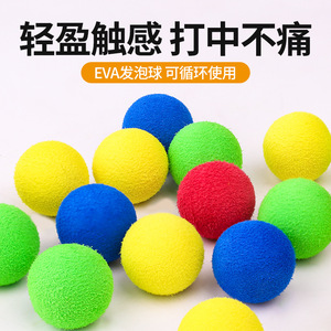 Juguete para Gatos, Lanzador de Pompones, Pelota de Plástico, Juguete Interactivo para Mascotas, Juego para Combatir el Aburrimiento - Product Image 4