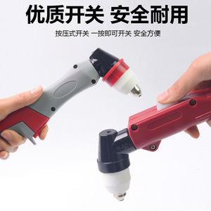 P80 Plasma Torch With Extended Handle Manual Control For Mild Steel Cutting Nozzle Electrode Accessory - Product Image 3