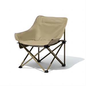 Silla Maza ultraligera plegable para exteriores, taburete <span class=keywords><strong>de</strong></span> pesca para acampar y <span class=keywords><strong>playa</strong></span>, silla pequeña portátil para gimnasio y estudiante, para venta al por mayor - Product Image 1