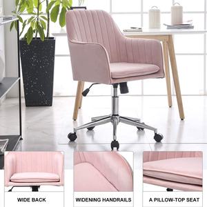 गर्म बेच आर्मेनिया आधुनिक सैलून फर्नीचर कुर्सी फैशन आधुनिक कमरे में रहने वाले मखमल कुंडा पहियों के साथ अवकाश सोफे कुर्सी भोजन - Product Image 3