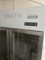 Armoire de séchage à l'air à trois portes Système intelligent à température constante à double porte Rôtissoire à porc et à oie de canard