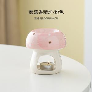 रचनात्मक सिरेमिक मशरूम आकार सुगंध डिफ्यूज़र मोम पिघला हुआ गर्म आवश्यक तेल बर्नर मोमबत्ती धारक - Product Image 6