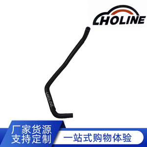 Tuyau de liquide de refroidissement LHOLINE 44348-48010 en caoutchouc EPDM pour remplacement et réparation - Product Image 5