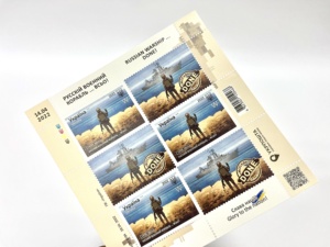 Timbres-poste internationaux vintage rares, lot mixte en vrac, parfait pour le scrapbooking, le journaling et la collection <span class=keywords><strong>de</strong></span> timbres - Product Image 5