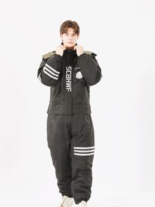 Combinaison de <span class=keywords><strong>ski</strong></span> multifonctionnelle, vêtements d'extérieur multifonctionnels imperméables et résistants au froid pour les courses en famille - Product Image 2