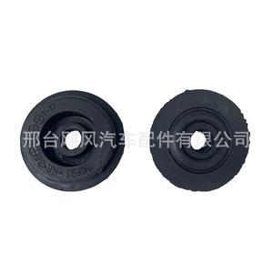 Rubber Bushing 21506-6M100 For Infiniti Nissan X Trail Radiator <b>Mounting</b> Bracket - Product Image 3