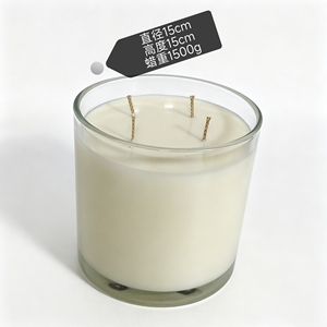 LANJ <span class=keywords><strong>Bougie</strong></span> en verre de 1500g, extra large, avec 4 mèches, faite à la main, bougies de luxe durables, vente en gros, décoration de Noël, aromathérapie - Product Image 6