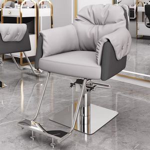 Hot Selling Fashion <b>Hair</b> Salon <b>Styling</b> Chair for Salon Beauty - Product Image 2