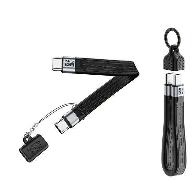 240W USB4 Type-C to Type-C Short Cable 80Gbps High Speed Data Transfer Portable Keychain Fast Charging Cord for Laptop Phone