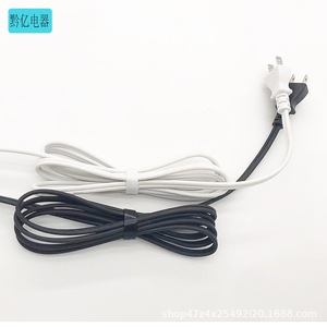 Nema Power Cord SJTOW 10A PVC Wire For <b>Consumer</b> <b>Electronics</b> - Product Image 4