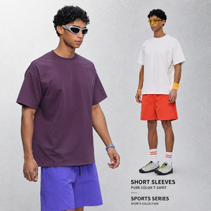 Camiseta de Manga Corta para Hombre, de Tacto Suave, Refrescante, Elástica, Ligera, Absorbente de Sudor, Corte Holgado, Color Sólido - Product Image 1