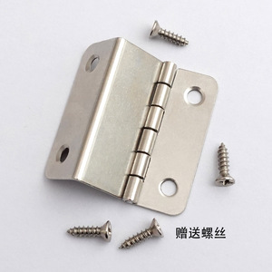 Bisagra para Muebles Chengyu de 41 mm, Plegable en Tres Partes, Cuatro Orificios, Superficie Plateada, Montaje en Superficie, Diseño Minimalista y Duradero - Product Image 2