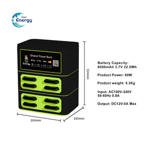 Modèle économique de l'économie partagée : Station de location de batteries externes à charge rapide, 12 emplacements, 8000 mAh, 60 W, pour centres commerciaux et aéroports - Product Image 3