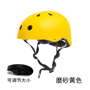 Casco de ciclismo para niños, color sólido, ajustable, para montar en bicicleta, monopatín, tamaño infantil unisex - Product Image 4