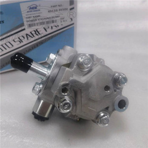 49110-3S500 49110-9Z401 49110-3S505 Bomba de Dirección Asistida HDE para Nissan Pick Up, Venta al Por Mayor de Autopartes - Product Image 3