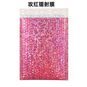 Sobres de Burbuja de Polietileno Reciclables para Envíos, Autosellables, Acolchados, Ecológicos, para Envíos Urgentes - Product Image 2