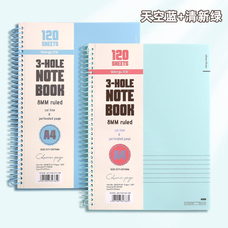 2 แพ็ค-เขียวน้ำเงิน