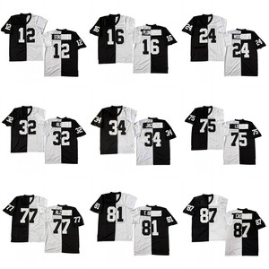 เสื้อเจอร์ซีย์รักบี้สไตล์วินเทจของผู้ชายจิมอตโต้เคนส์จิมพลันเก็ตชาร์ลส์วูดสันเฟรดนิคอฟฟ์มาร์<span class=keywords><strong>ค</strong></span>ัสอัลเลน S-3XL - Product Image 1
