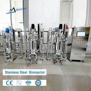 Fermenteur de refroidissement 200L pour la fermentation d'huiles d'algues, pour la production de DHA, EPA, ARA, Acide <span class=keywords><strong>Alpha</strong></span>-Linolénique, Oméga-3, Oméga-6 <span class=keywords><strong>et</strong></span> PUFA - Product Image 1