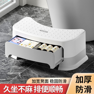 YAY Drawer Toilet <b>Stool</b> 39x21x17cm Plastic Non Slip With Storage <b>For</b> <b>Bathroom</b> Use - Product Image 4