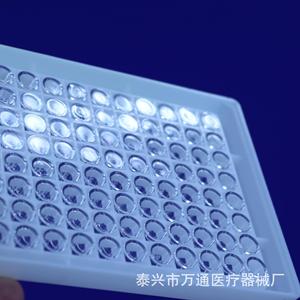 Microplaca de 96 pocillos desmontable Wantong Medical para ELISA, para uso en laboratorio - Product Image 1