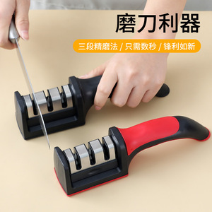 Kitchen Knife Sharpener Three Section Manual Multi Grit Fine Grinding For Tungsten Steel Knives - Product Image 4