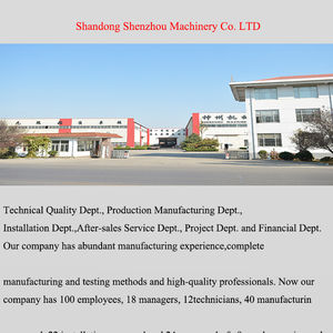 Palan électrique européen DURABLE de grande capacité - Product Image 3