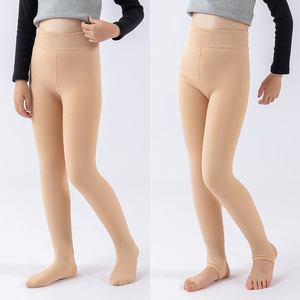 Collant da Danza per Ragazze Autunno Inverno Bianchi Foderati in <span class=keywords><strong>Pile</strong></span> Pantaloni Elasticizzati Monopezzo con Vita Rinforzata <span class=keywords><strong>Leggings</strong></span> Caldi - Product Image 2