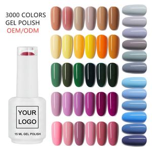 Crea tu propia marca: Set de esmaltes de uñas de gel UV con purpurina de 120 colores, de bajo OEM, para marca privada, que se quitan con remojo. - Product Image 1