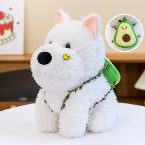 Juguetes de Peluche de Animales de Diseño Creativo, Adorables y Súper Suaves, Hechos de Algodón PP, Perro de Peluche, Cachorro West Highland, Muñecos - Product Image 2
