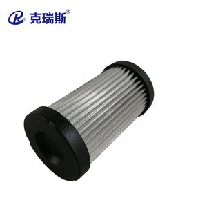 Chris Filter Air Compressor H3265 One-way Air Filter Element Korean-style Filter Paper Industrial Use - Product Image 2