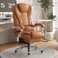 Fauteuil de bureau ergonomique de luxe contemporain, réglable en hauteur, avec cadre en bois et acier inoxydable, revêtement en cuir synthétique, modèle exclusif pour PDG